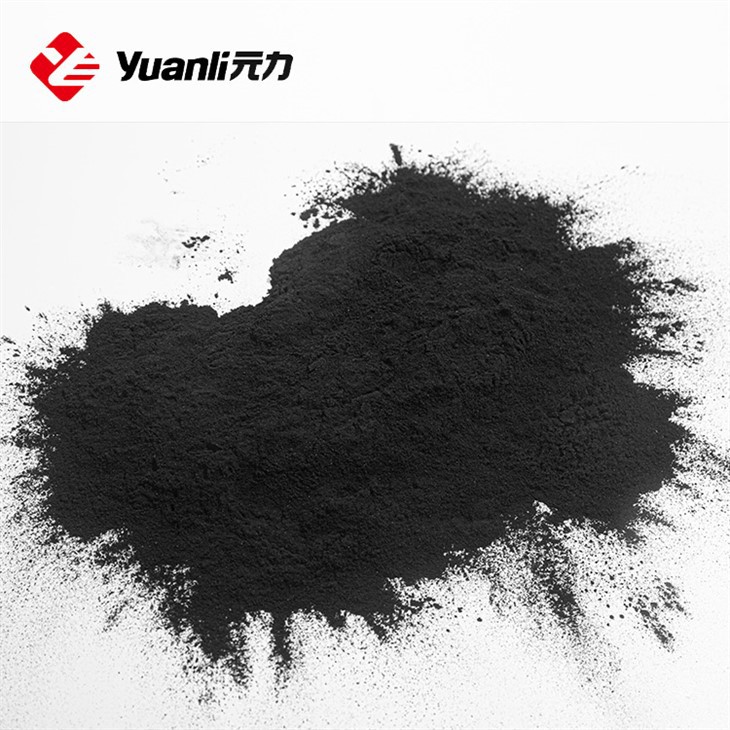 Wood Based Activated Carbon For Gas Purification